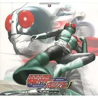 LD (LaserDisc) - Kamen Rider