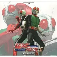 LD (LaserDisc) - Kamen Rider