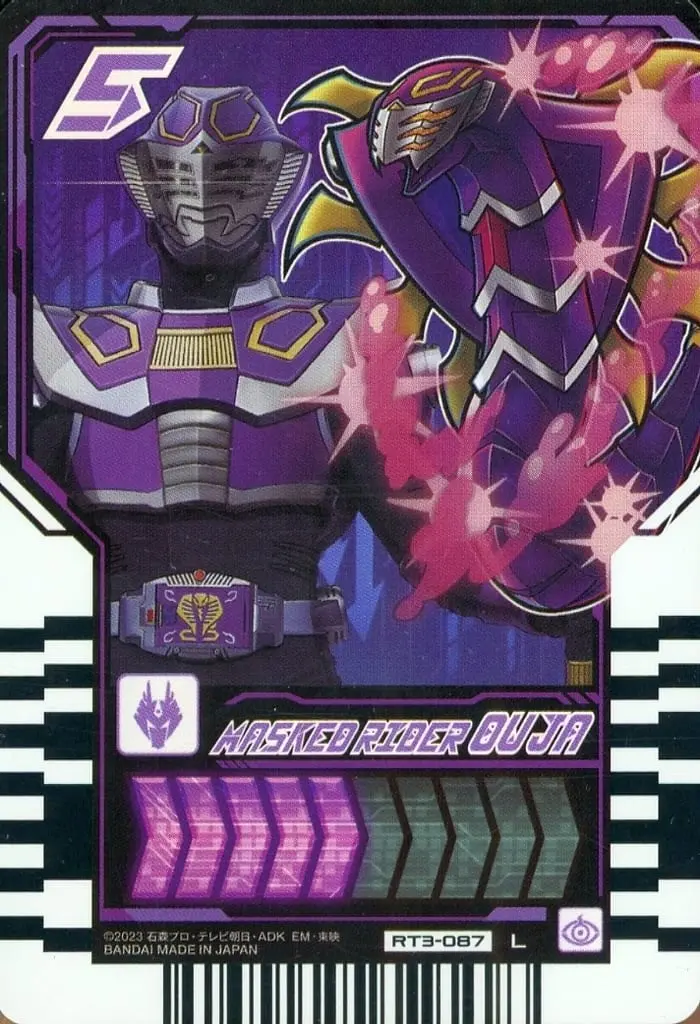 Ride Chemy Trading Card - Kamen Rider Gotchard / Kamen Rider Ouja