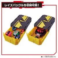 Transformation Gear - Kamen Rider Geats / Kamen Rider Double