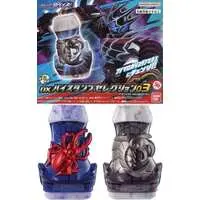 Transformation Gear - Kamen Rider Black / Kamen Rider Demons & Kamen Rider Vice & Kamen Rider Over Demons