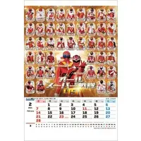 Calendar - Kamen Rider Zero-One