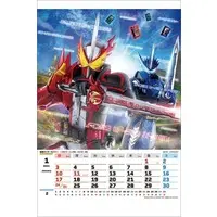 Calendar - Kamen Rider Zero-One