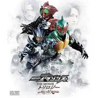 Blu-ray - Kamen Rider Amazons