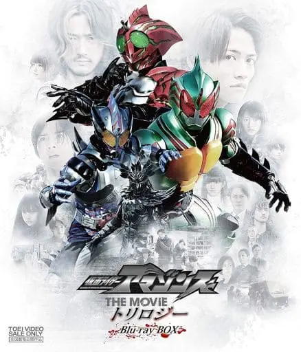 Blu-ray - Kamen Rider Amazons