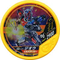 Kamen Rider Buttobasoul - Kamen Rider Zi-O / Kamen Rider Zi-O (Character)