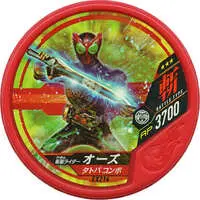 Kamen Rider Buttobasoul - Kamen Rider OOO