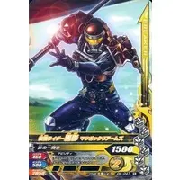 Ganbarizing - Kamen Rider Gaim / Kamen Rider Kurokage