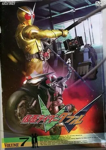 DVD - Kamen Rider W / Kamen Rider Double