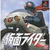 Video Game Software - Kamen Rider