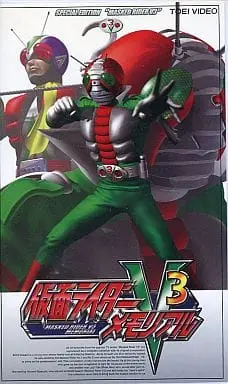 VHS - Kamen Rider V3 / Riderman