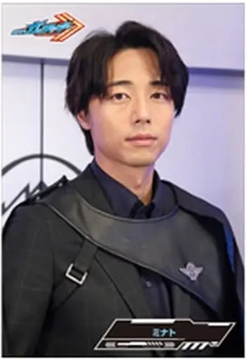 Character Card - Kamen Rider Gotchard / Minato
