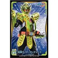 Stickers - Kamen Rider Gotchard / Kamen Rider Gotchard (Character)