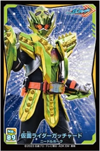 Stickers - Kamen Rider Gotchard / Kamen Rider Gotchard (Character)