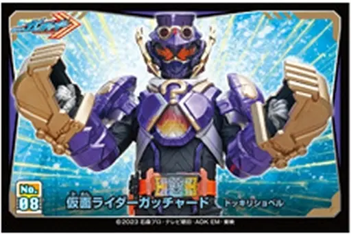 Stickers - Kamen Rider Gotchard / Kamen Rider Gotchard (Character)
