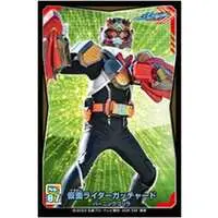 Stickers - Kamen Rider Gotchard / Kamen Rider Gotchard (Character)