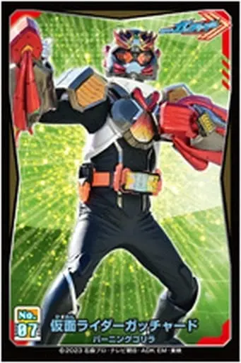 Stickers - Kamen Rider Gotchard / Kamen Rider Gotchard (Character)