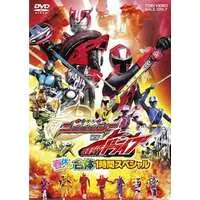 DVD - Kamen Rider Drive