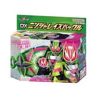 Transformation Gear - Kamen Rider Geats / Kamen Rider Tycoon