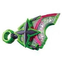 Transformation Gear - Kamen Rider Geats / Kamen Rider Tycoon