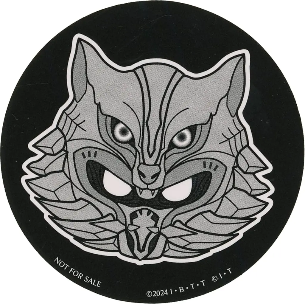 Stickers - Kamen Rider 555 20th: Paradise Regained / Wolf Orphnoch