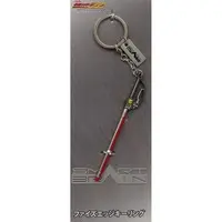 Key Chain - Kamen Rider 555 20th: Paradise Regained / Kamen Rider Faiz