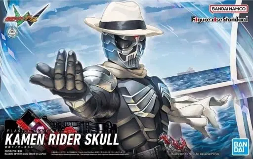 Figure-rise Standard - Kamen Rider W / Kamen Rider Double & Kamen Rider Skull