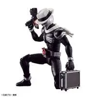 Figure-rise Standard - Kamen Rider W / Kamen Rider Double & Kamen Rider Skull