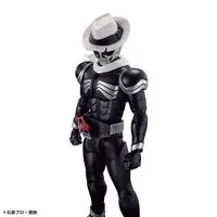 Figure-rise Standard - Kamen Rider W / Kamen Rider Double & Kamen Rider Skull