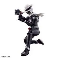 Figure-rise Standard - Kamen Rider W / Kamen Rider Double & Kamen Rider Skull