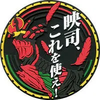 Ichiban Kuji - Kamen Rider OOO / Ankh