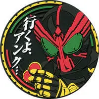 Ichiban Kuji - Kamen Rider OOO / Kamen Rider OOO (Character)