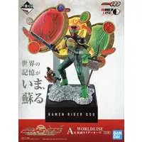 Ichiban Kuji - Kamen Rider OOO / Kamen Rider OOO (Character) & Ankh