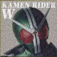 Ichiban Kuji - Kamen Rider W / Kamen Rider Double