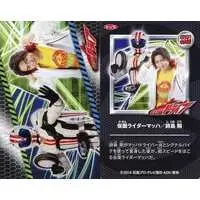 Trading Card - Kamen Rider Drive / Kamen Rider Mach