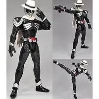 S.H. Figuarts - Kamen Rider W / Kamen Rider Skull