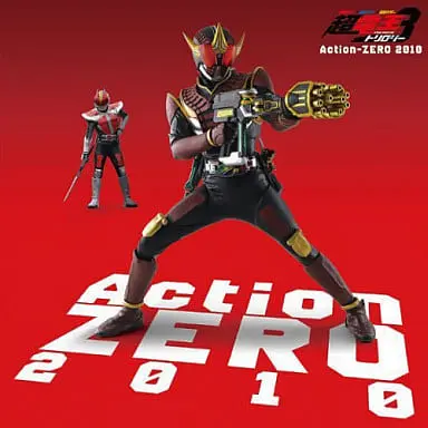 Soundtrack - CD - Kamen Rider Den-O / Deneb & Kamen Rider Zeronos