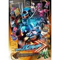 DVD - Kamen Rider Gotchard