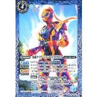 Battle Spirits - Kamen Rider Revice / Kamen Rider Jeanne