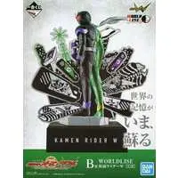 Ichiban Kuji - Kamen Rider W / Kamen Rider Double