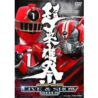 DVD - KAMEN RIDER x SUPER SENTAI LIVE&SHOW