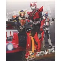 Blu-ray - Kamen Rider Gaim / Kamen Rider Lupin