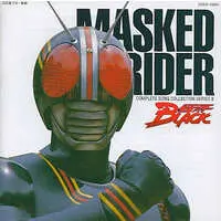 Soundtrack - CD - Kamen Rider Black