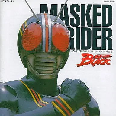 Soundtrack - CD - Kamen Rider Black