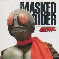 Soundtrack - CD - Kamen Rider