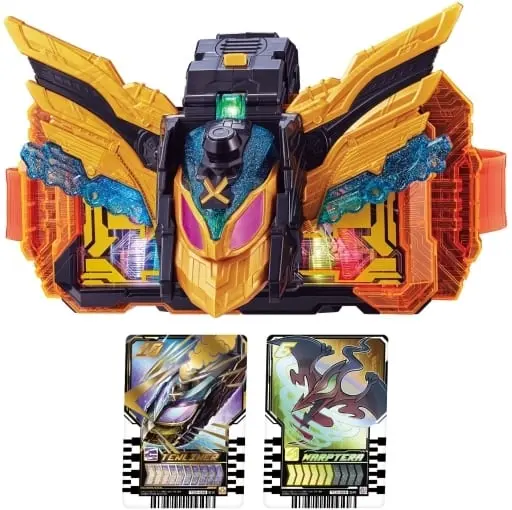 Transformation Gear - Kamen Rider Gotchard