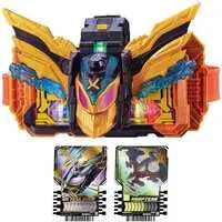 Transformation Gear - Kamen Rider Gotchard