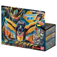 Transformation Gear - Kamen Rider Gotchard