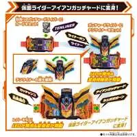 Transformation Gear - Kamen Rider Gotchard