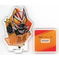 Acrylic stand - Kamen Rider Geats / Kamen Rider Geats (Character)